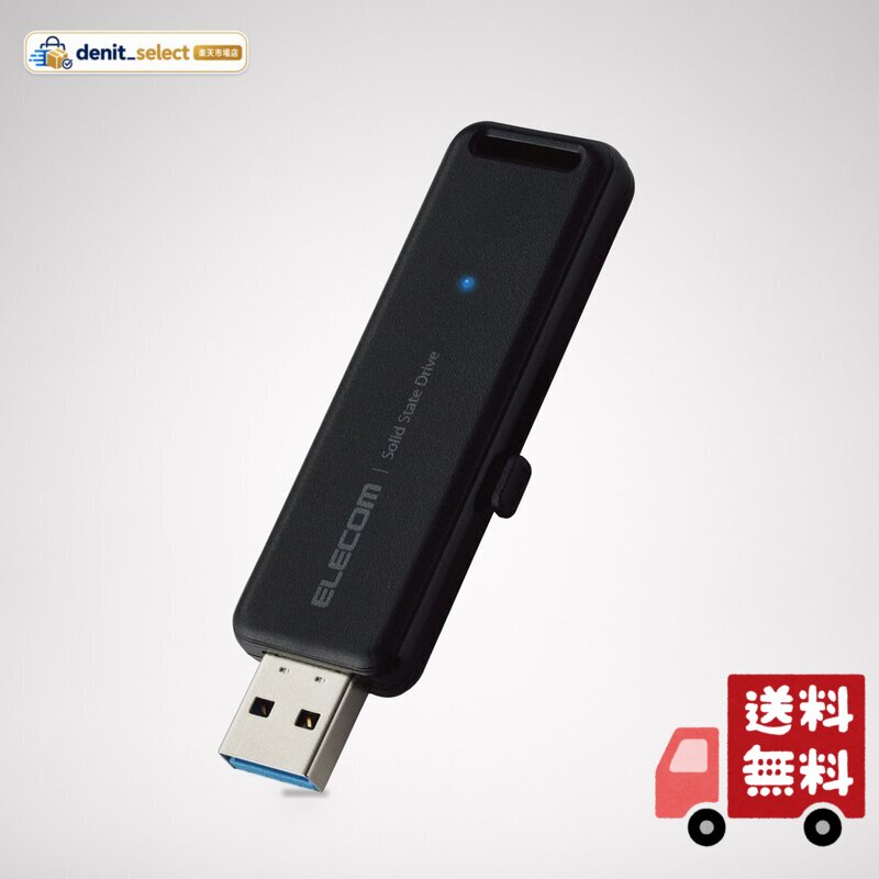 エレコム 外付けssd 500GB コンパクト ポータブル PS5/PS4対応(メーカー動作確認済) USB3.2(Gen1) ESD-EMB0500GBK