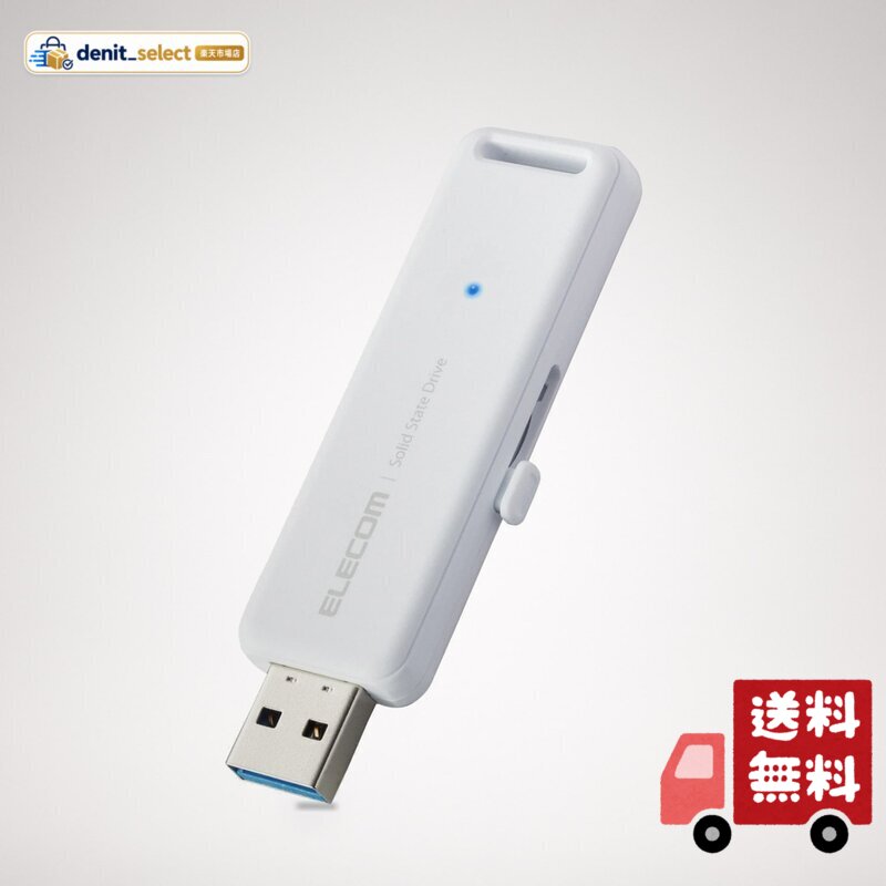 エレコム 外付けssd 500GB コンパクト ポータブル PS5/PS4対応(メーカー動作確認済) USB3.2(Gen1) ESD-EMB0500GWH