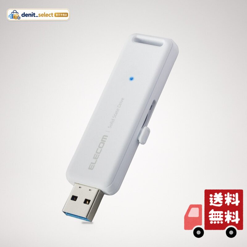 エレコム 外付けssd 1TB コンパクト ポータブル PS5/PS4対応(メーカー動作確認済) USB3.2(Gen1) ESD-EMB1000GWH