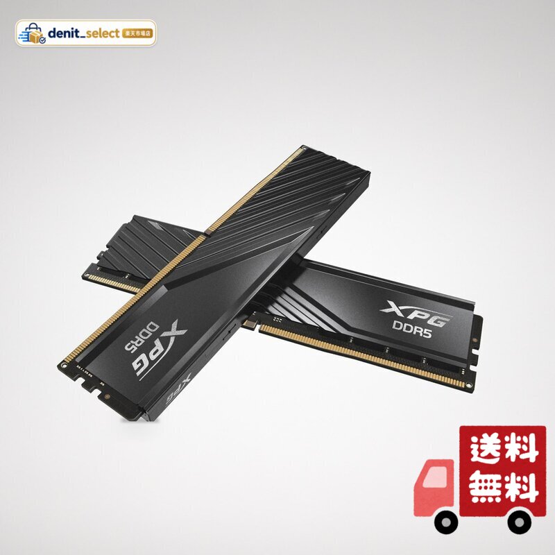 【エイデータ】 PCメモリ DDR5 32GB (16GB×2) 6400MHz XPG LANCER BLADE ブラック デスクトップ用
