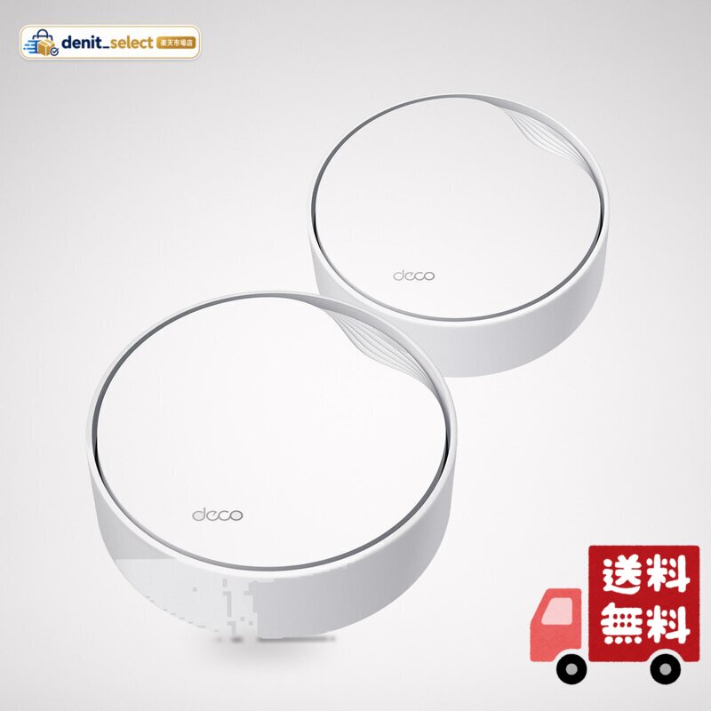 TP-Link Wi-Fi 6 ルーター wifi中継 ビジネス 無線LANルーター 商用アクセスポイント スマートホーム 2 denitselect-10013389 denit_select楽天市場店 パッケージ画像
