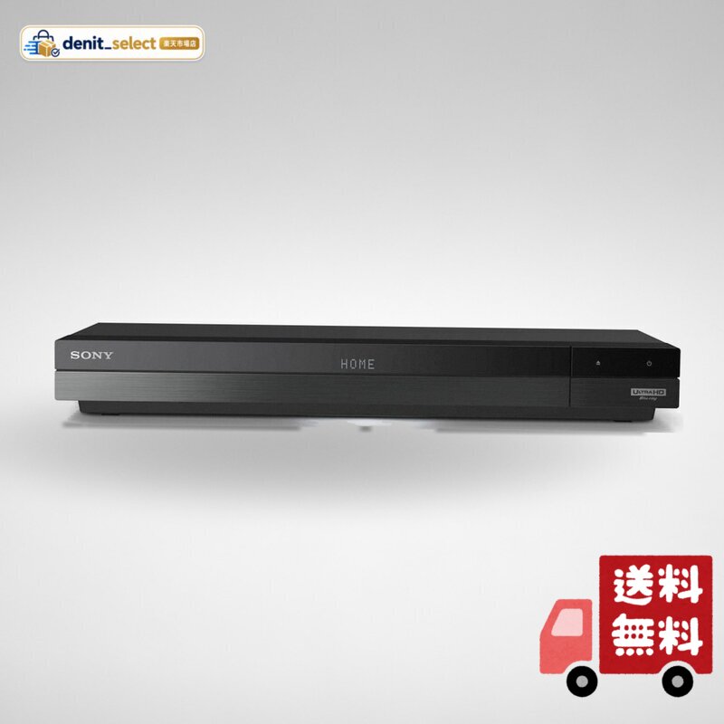 楽天市場】BDZ-FBT4200の通販