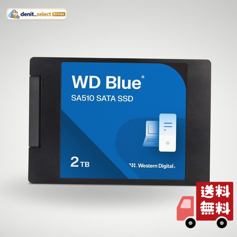 Western Digital 2TB WD Blue SA510 SATA 内蔵ソリッドステートドライブ SSD - SATA III 6 Gb/秒、2.5インチ/7mm、最大560MB/秒 - WDS200T3B0A。
