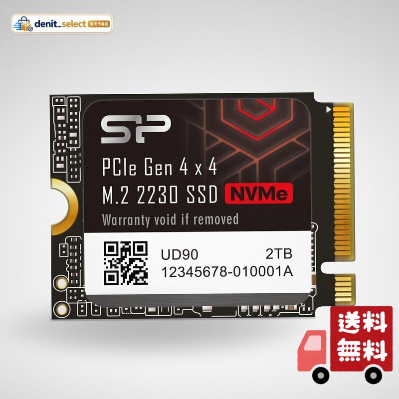 シリコンパワー 2TB NVMe 4.0 Gen4 PCIe M.2 2230 SSD R/W 5,000/3,200 MB/s Steam Deck対応 UD90 2230 SP02KGBP44UD9007