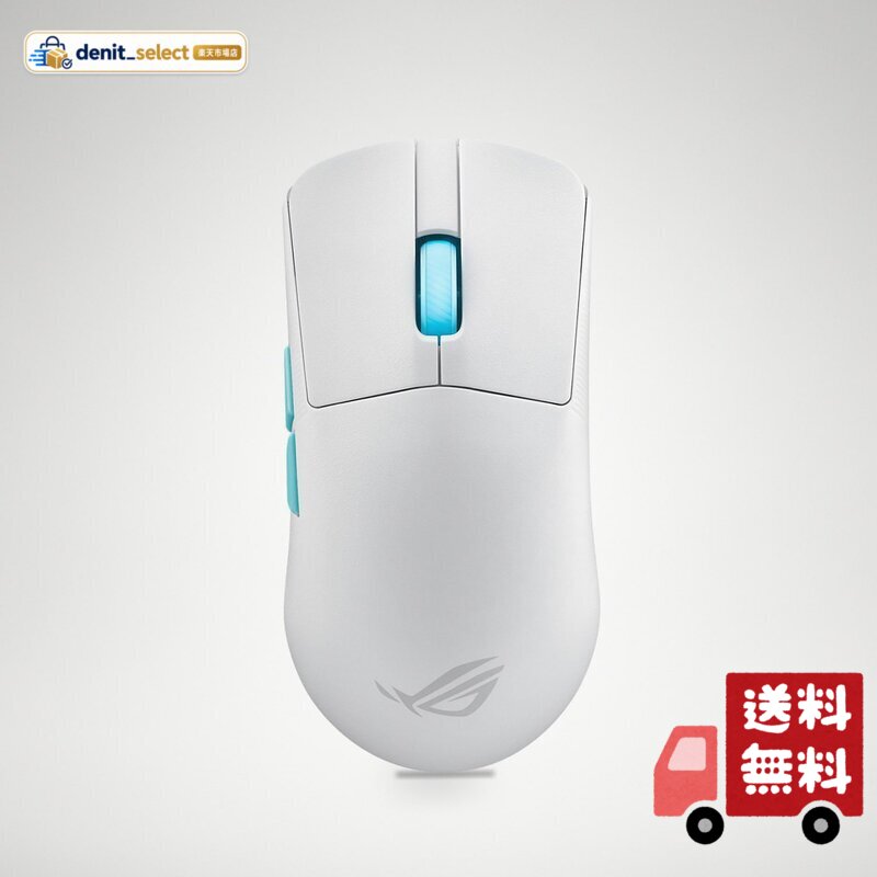 【FPS向け】ASUS 超軽量54g Aim Lab ワイヤレス ゲーミングマウス (エイム練習特化ゲームAim Labとの共同開発・ゲームと連動したマウス設定も可能/36,000dpi / マウスグリップテープ付属/国内正規品)ROG Harpe Ac