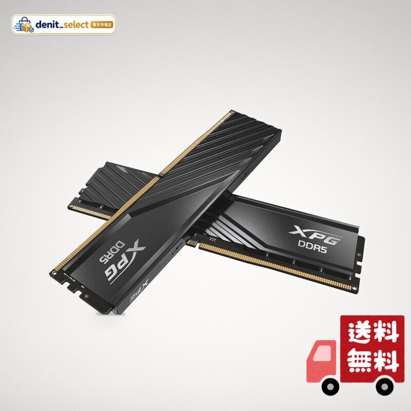 【エイデータ】 PCメモリ DDR5 32GB (16GB×2) 5600MHz XPG LANCER BLADE ブラック デスクトップ用