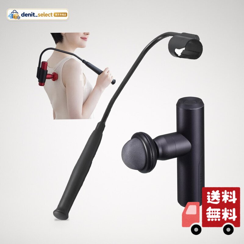楽天市場】ルルド リリースガン ax-hxl236の通販