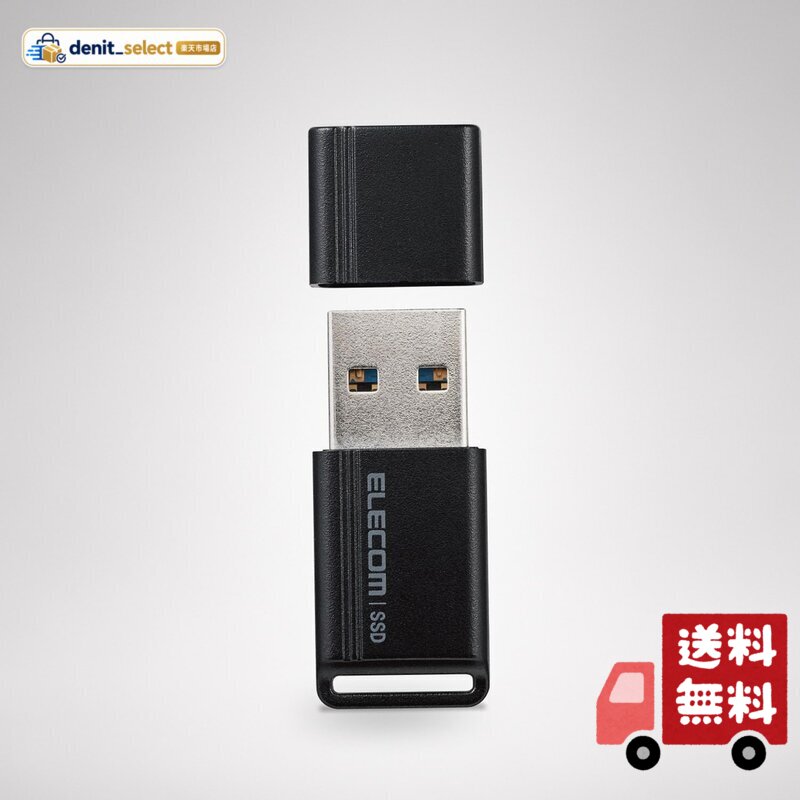 エレコム SSD 外付け 500GB USB3.2 (Gen1) 小型USBメモリ型 ブラック ESD-EXS0500GBK