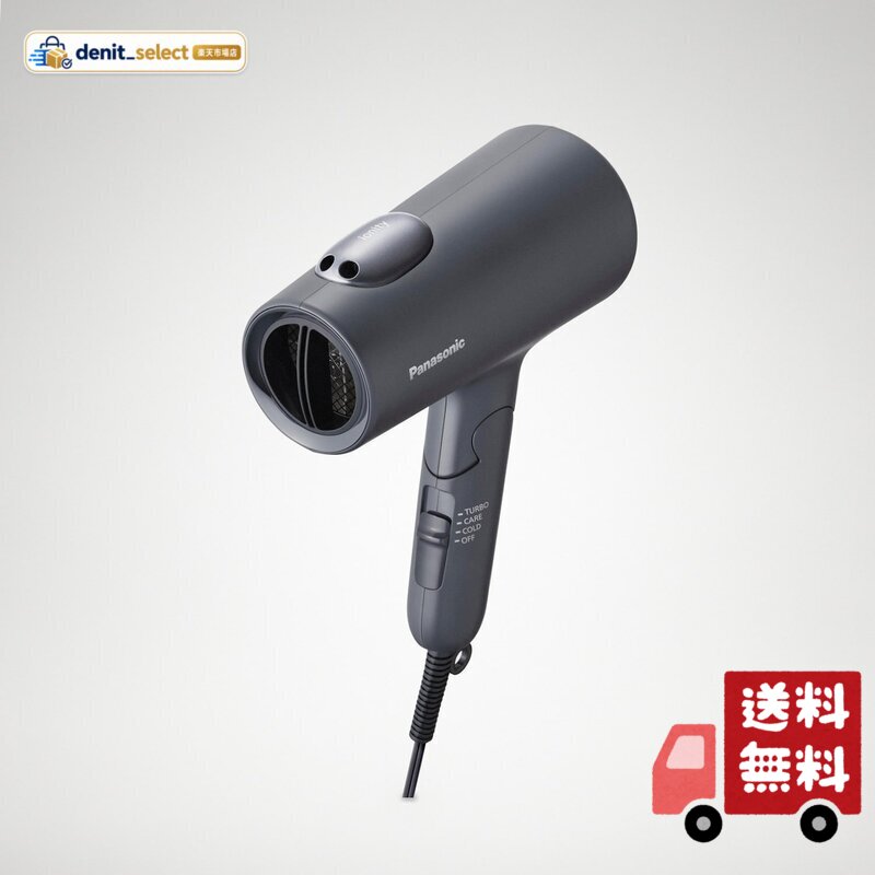 楽天市場】ドライヤー パナソニック イオニティ eh-ne7l（ヘア