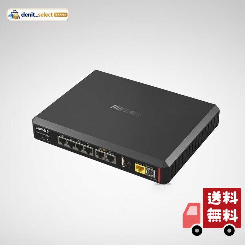 バッファロー ルーター VR-U500X denitselect-10013566 denit_select楽天市場店 パッケージ画像