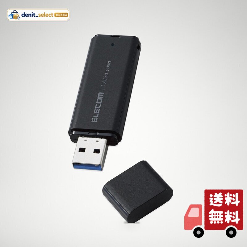 エレコム 外付けSSD 2TB ポータブル USB 5Gbps / USB3.2(Gen2)対応 小型 キャップ式 ブラック ESD-EMC2000GBK