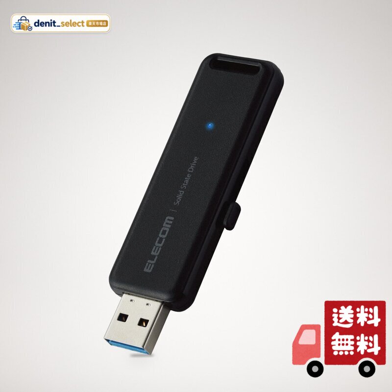 エレコム 外付けSSD 2TB コンパクト ポータブル PS5/PS4対応(メーカー動作確認済) USB3.2(Gen1) ESD-EMB2000GBK