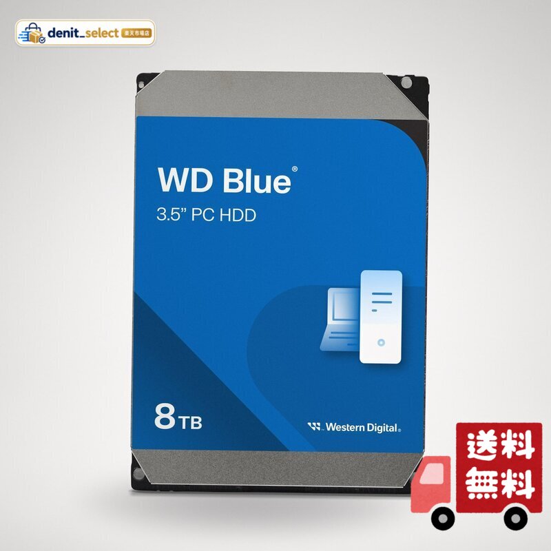 楽天市場】wd80（PCパーツ｜パソコン・周辺機器）の通販