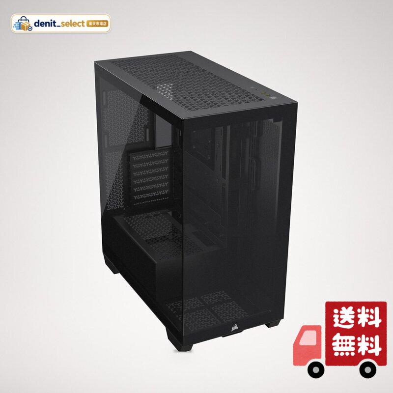 CORSAIR 3500X 強化ガラス ミドルタワー PCケース - ブラック - CC-9011276-WW