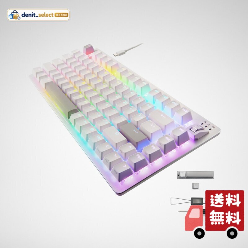 エレコム ゲーミングキーボード V custom VK720A ラピッドトリガー搭載 有線 着脱式 磁気式アナログ検知スイッチ搭 denitselect-10013278 denit_select楽天市場店 パッケージ画像