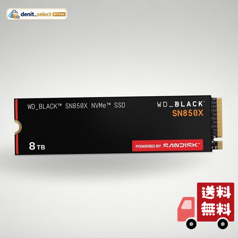WD_BLACK 8TB SN850X NVMe 内蔵ゲーミングSSD ソリッドステートドライブ - Gen4 PCIe, M.2 2280 最大7,200MB/秒 - WDS800T2X0E