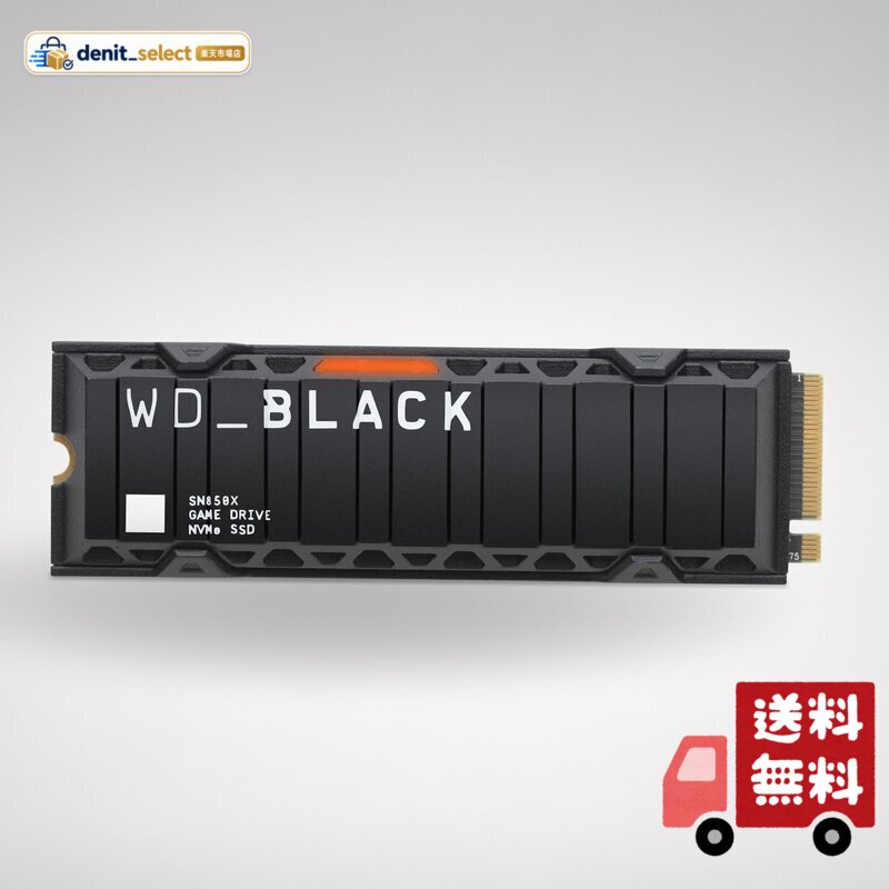 WD_BLACK 4TB SN850X NVMe 内蔵ゲーミングソリッドステートドライブ ヒートシンク付き - PlayStation 5 Gen4 PCIe, M.2 2280に対応 最大7,300MB/秒 - WDS400T2XHE