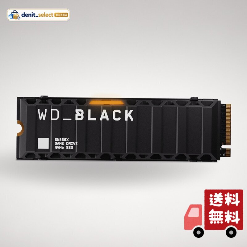 WD_BLACK 8TB SN850X NVMe 内蔵ゲーミングソリッドステートドライブ ヒートシンク付き - PlayStation 5 Gen4 PCIe, M.2 2280に対応 最大7,200MB/秒 - WDS800T2XHE