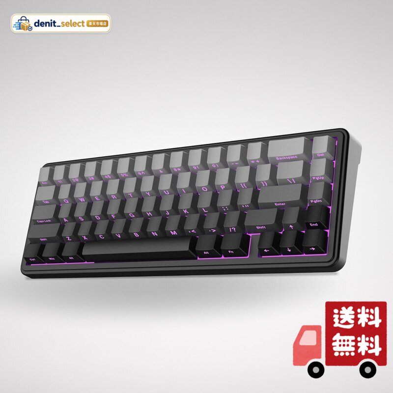 EPOMAKER x AULA F65 65%ワイヤレスメカニカルキーボード ホットスワップ対応ガスケットカスタムゲーミングキーボード 5層パッド