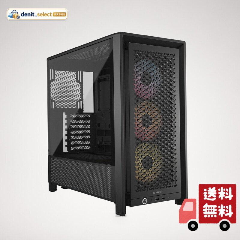 CORSAIR FRAME 4000D RS ARGB モジュール式ハイエアフローミッドタワー PCケース - ブラック CC-9011296-WW