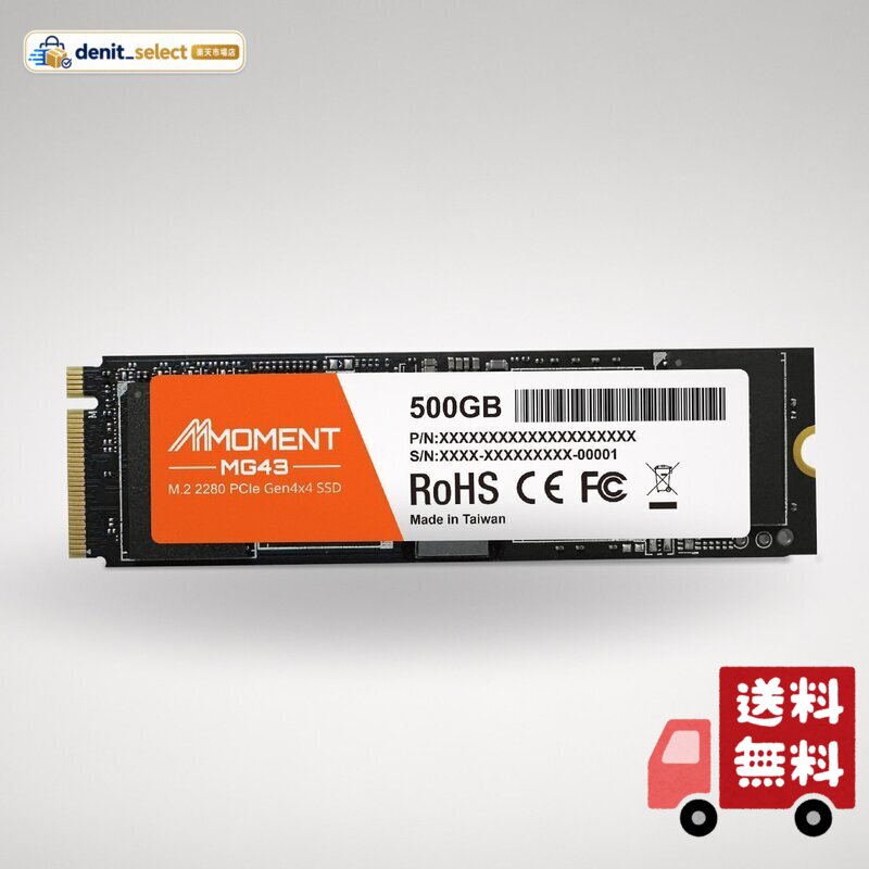 MMOMENT MG43 500GB M.2 2280 PCIe Gen4x4 NVMe1.4 内蔵SSD (最大読込5000MB/s)