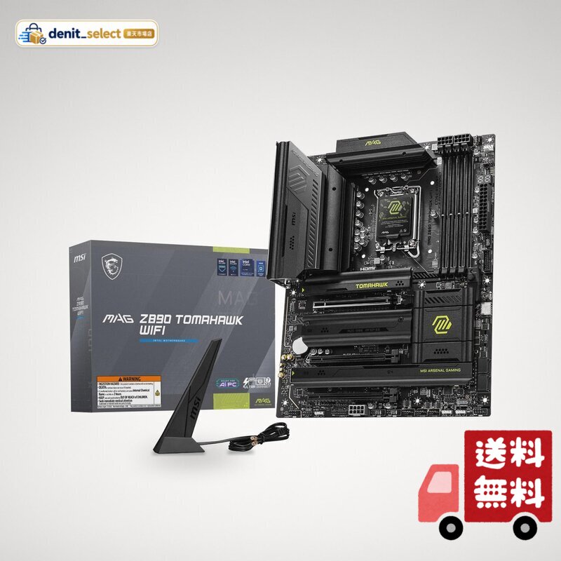 MSI MAG Z890 TOMAHAWK WIFI Z890チップセット搭載 ATX マザーボード MB6585