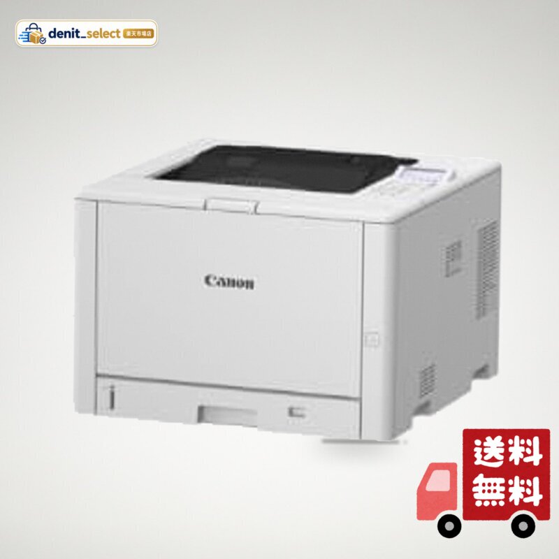 楽天市場】canon satera(サテラ) lbp8100 モノクロレーザープリンター