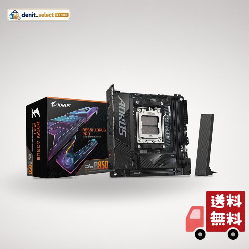 GIGABYTE B850I AORUS PRO - AMD Ryzen 用 ホワイト色 Mini-ITX 小型PC向けゲーミングマザーボード MB6680