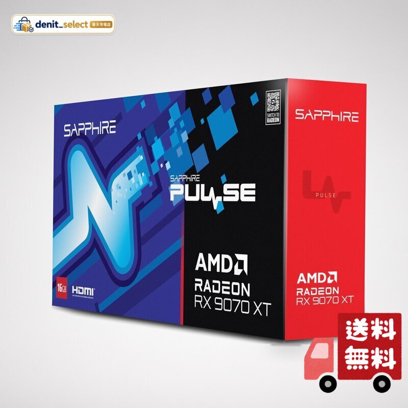 SAPPHIRE PULSE Radeon RX 9070 XT GAMING 16GB グラフィックスボード 11348-03-20G VD8985