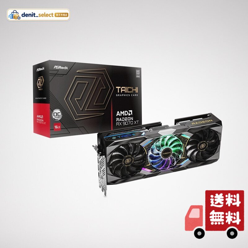 ASRock Radeon / RX9070XT 搭載 グラフィックボード GDDR6 16GB 搭載モデル RX9070XT TC 16GO
