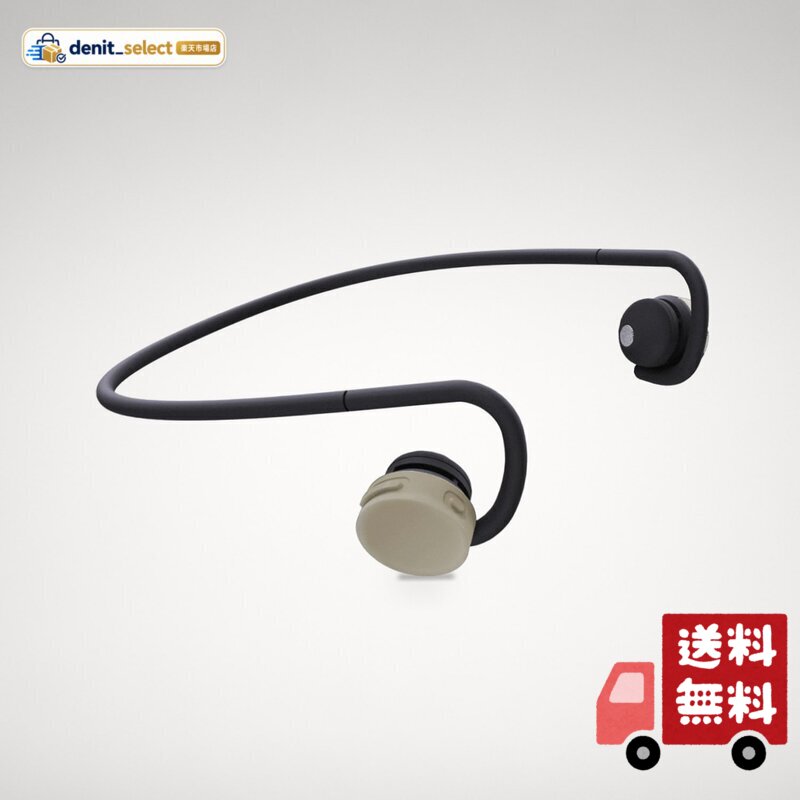 楽天市場】nwmの通販