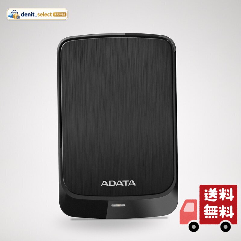 楽天市場】adata hv620s 2tbの通販
