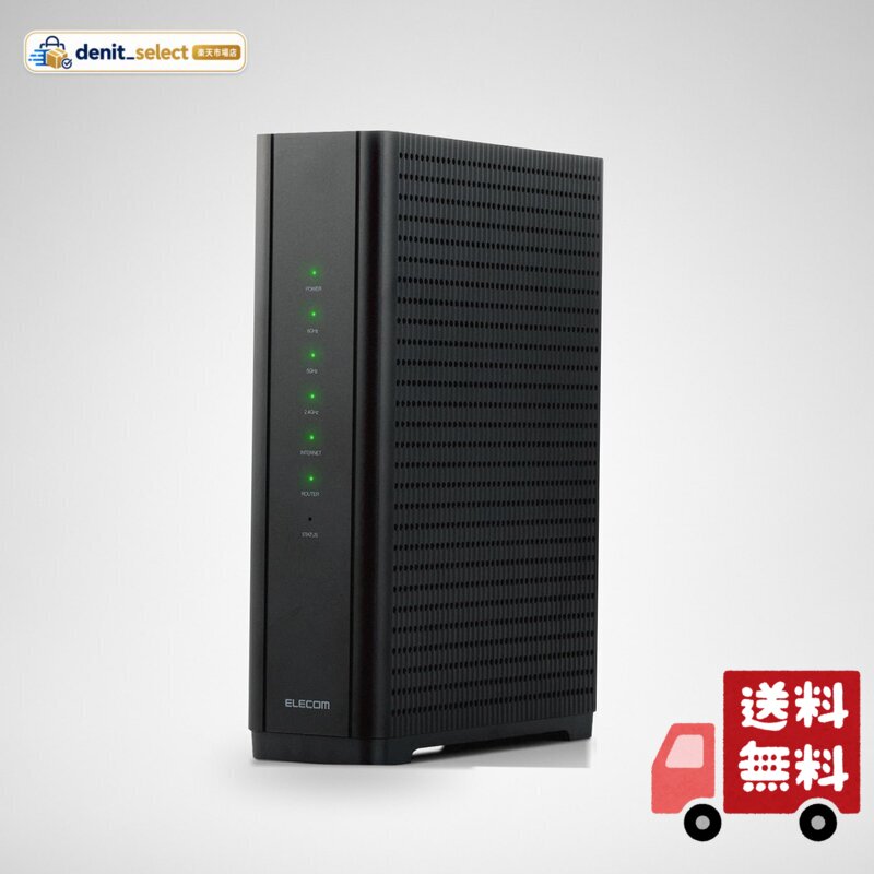 楽天市場】エレコム Wi-Fi ルーター Wi-Fi7 WRC-BE94XS-Bの通販