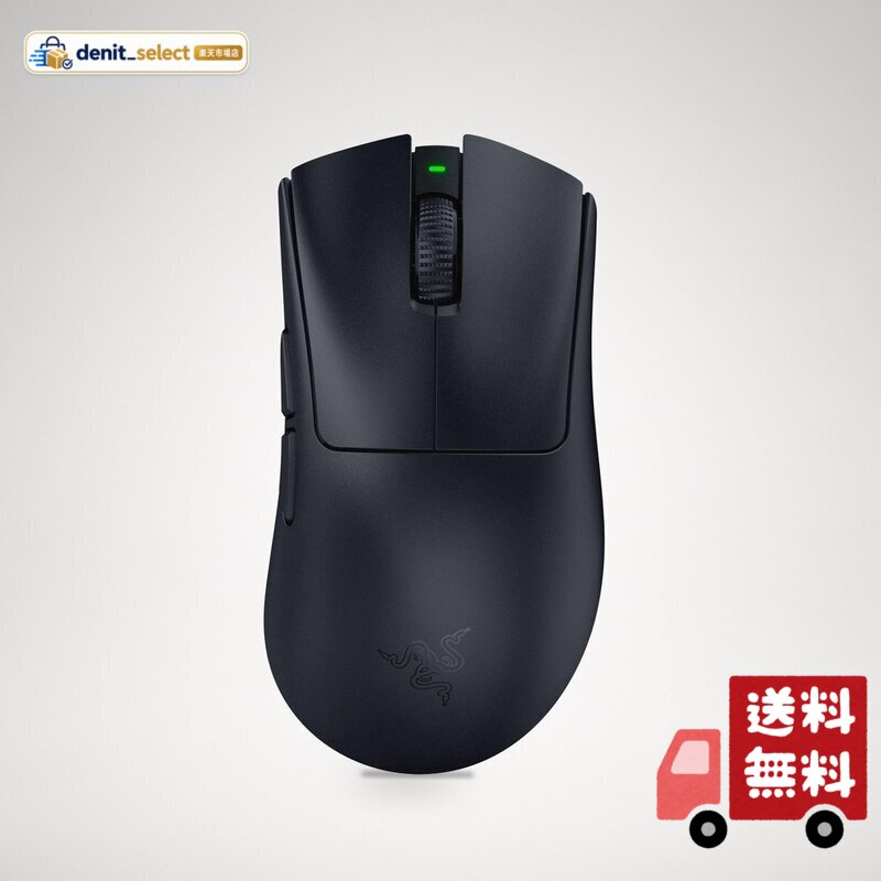 Razer レイザー DeathAdder V4 Pro ゲーミングマウス ワイヤレス 無線 56gの超軽量 8,000Hzドングル同梱 高精度の第2世代 Focus Pro 45K オプティカルセンサー 超低遅延を実現する第2世代 HyperSpeed