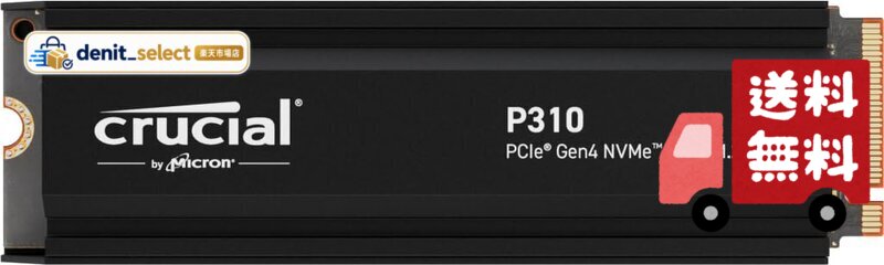 Crucial(クルーシャル) P310 4TB ヒートシンク付き 3D NAND NVMe PCle4.0 M.2 SSD 最大7,100MB/秒 CT4000P310SSD5-JP 国内正規保証品