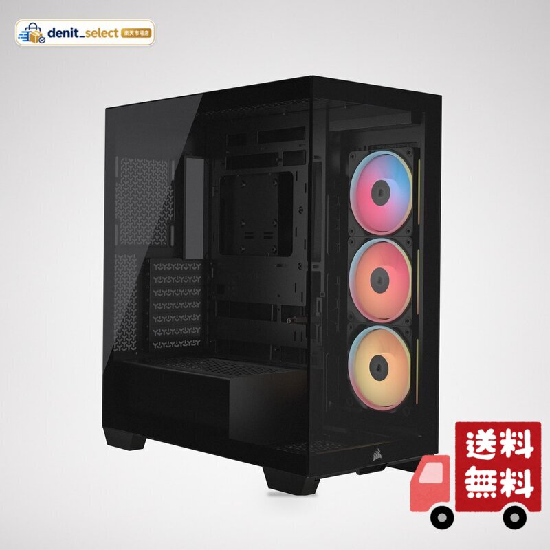 CORSAIR 3500X RGB iCUE LINKミドルタワー PCケース - ブラック - CC-9011324-WW