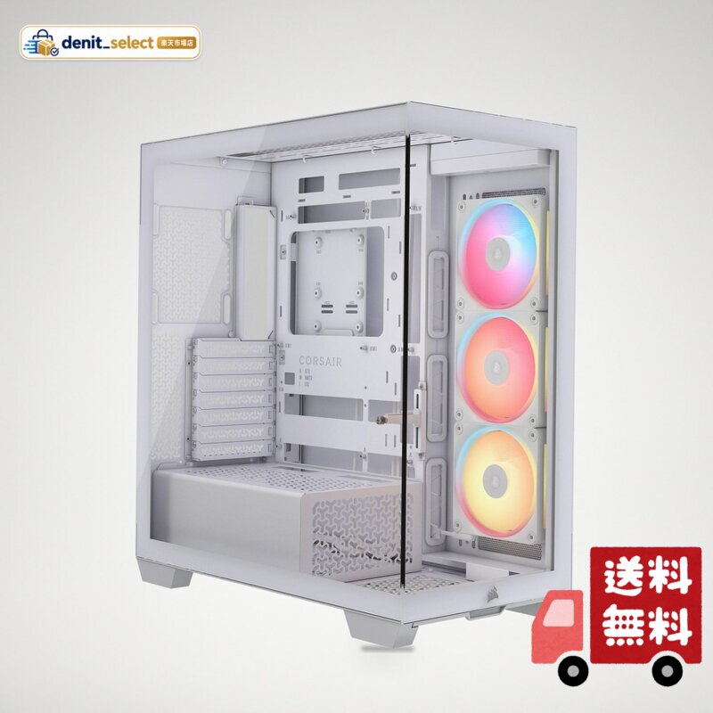 CORSAIR 3500X LX-R RGB iCUE LINKミドルタワーPCケース - 3基の標準搭載LX120-R RGBリバースファン搭載 - iCUE LINK System Hub付属 - GPUたわみ防止アーム装備 - 強化ガラスパネル