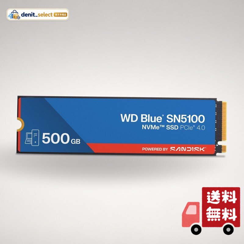 WD Blue SN5100 500GB NVMe SSD - M.2 2280 PCIe Gen 4.0 内蔵ソリッドステートドライブ - 読み取り速度 最大6,600MB/秒 PC/ノートパソコン用アップグレードストレージ - WDS500G5B0E
