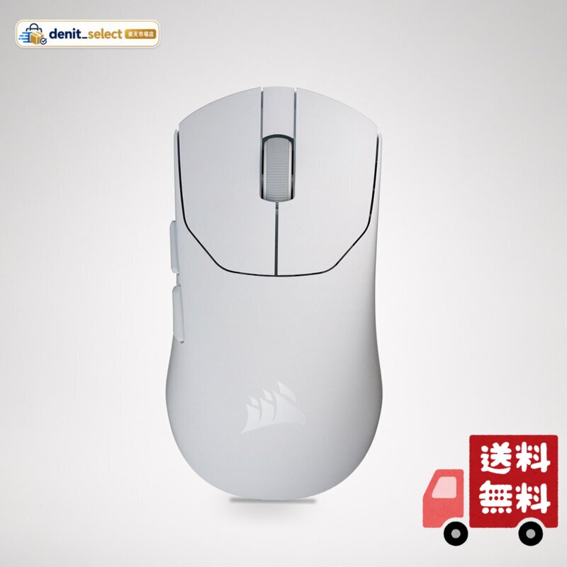 CORSAIR SABRE v2 PRO ULTRALIGHT WIRELESS ゲーミング マウス - ホワイト - CH-931G001-WW
