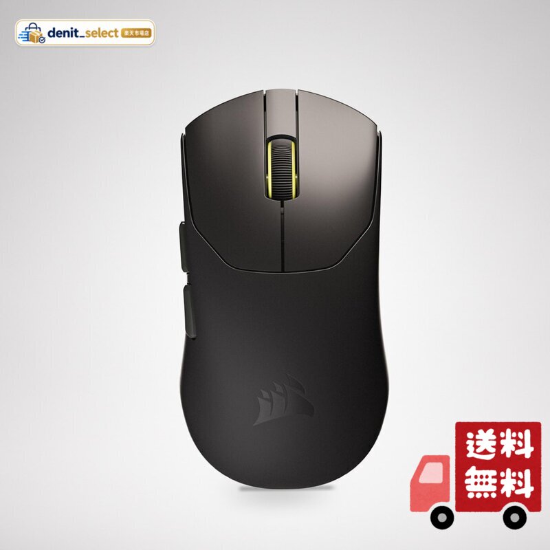 CORSAIR SABRE v2 PRO ULTRALIGHT WIRELESS ゲーミング マウス - ブラック - CH-931G000-WW