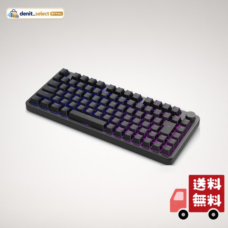 ソニー(SONY) ゲーミングキーボード INZONE KBD-H75 : KBD-G900 Fnatic共同開発/テンキーレス/英字配列/アルミニウムトップケース/ボリューム調整ダイアル / ポーリングレート8,000Hz / ガスケットマウント搭載
