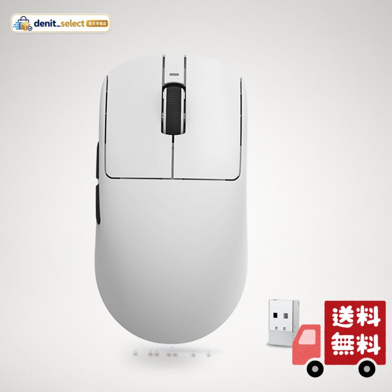 ATK R1 Pro MAX ワイヤレスゲーミングマウス - ホワイト