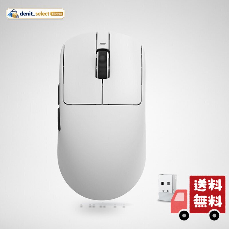 ATK R1 Pro ワイヤレスゲーミングマウス - ホワイト