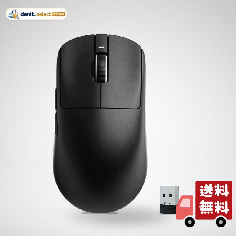 ATK R1 Pro MAX ワイヤレスゲーミングマウス - ブラック