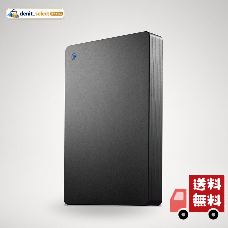 IODATA ポータブルHDD 5TB PC用 パソコン データ保存 HDPH-UTV5DK E denitselect-10013276 denit_select楽天市場店 パッケージ画像
