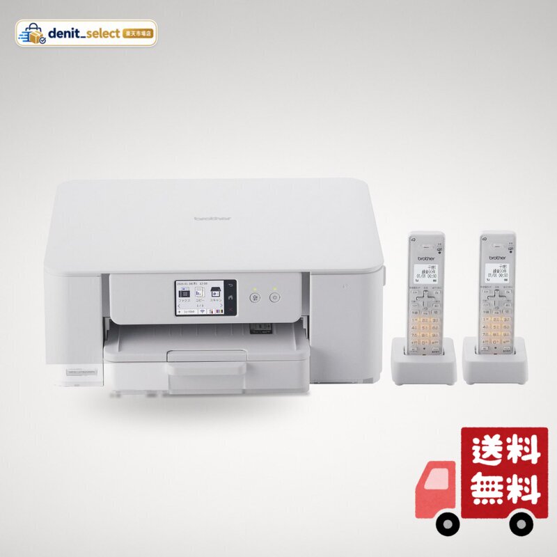 ブラザー プリンター A4インクジェット複合機 MFC-J742DWN FAX 電話 子機2台 コピー プリント スキャン Wi denitselect-10013562 denit_select楽天市場店 パッケージ画像