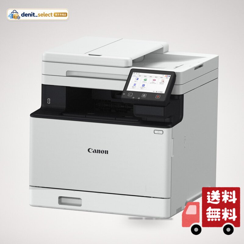 楽天市場】mf751cdw（レーザープリンタ｜プリンタ）：パソコン・周辺