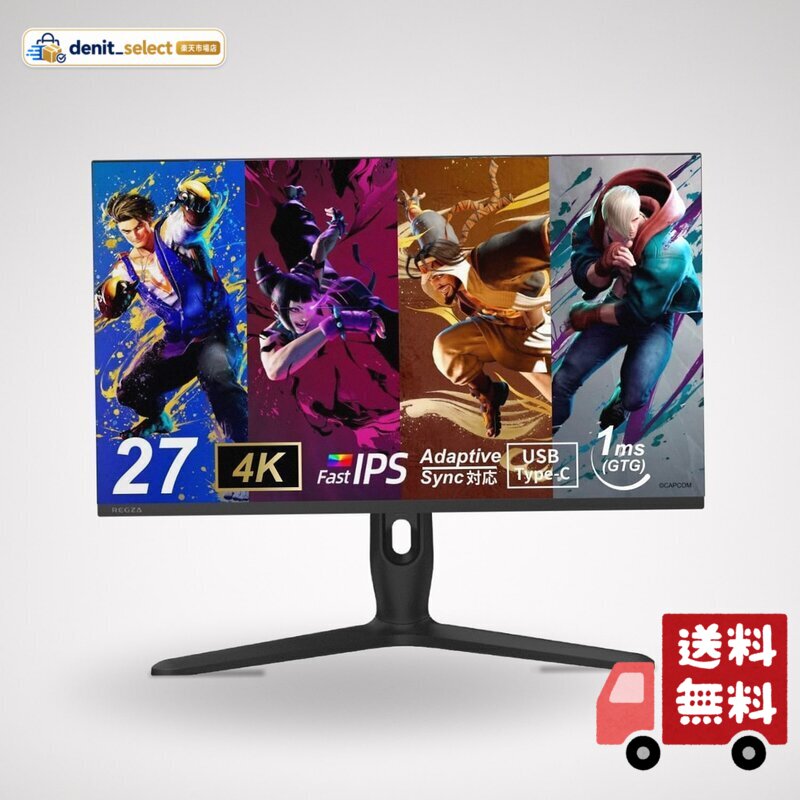 REGZA ゲーミングモニター 27インチ Mini LED 量子ドット 4K 160Hz/FHD 320Hz デュアルモード 1ms(GTG) HDR1400 Fast IPS USB Type-C対応 Adaptive Sync HDMI対応 RM