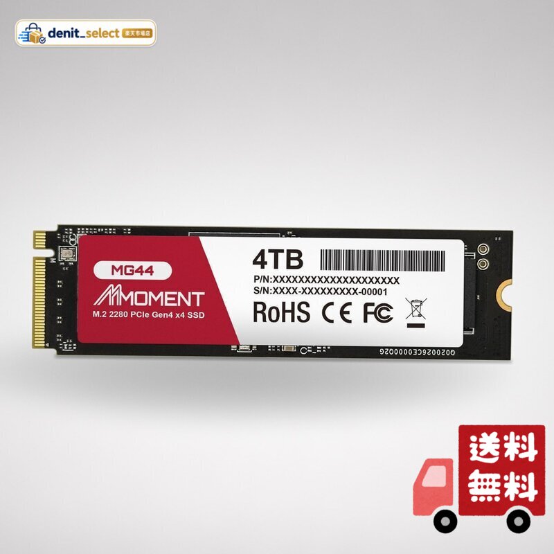 MMOMENT MG44 PCIe 4.0 NVMe SSD 4TB M.2 2280 内蔵型ストレージ 最大読込7200MB/s