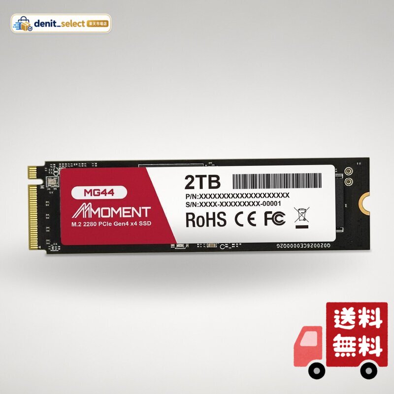 MMOMENT MG44 PCIe 4.0 NVMe SSD 2TB M.2 2280 内蔵型ストレージ 最大読込7200MB/s
